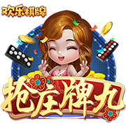 今晚上线！拜仁社媒发布穆勒纪录片预告：感谢你25年的贡献