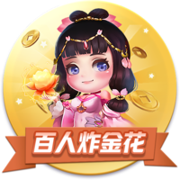 Here we go！罗马诺：罗马将签弗拉门戈后卫韦斯利，总价3000万欧