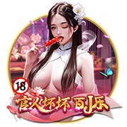 美媒：梅西可能免受禁赛处罚，因他赛程繁重&未入全明星最终名单