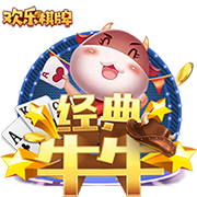 土媒：加拉塔萨雷租借+买断报价金玟哉，拜仁方面反馈积极