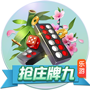意媒：国米考虑以3000万至3500万出售帕瓦尔，球员只愿去顶级强队