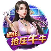 阿囧：首要目标是重返欧冠；怎么用魔笛？先等他来了再说